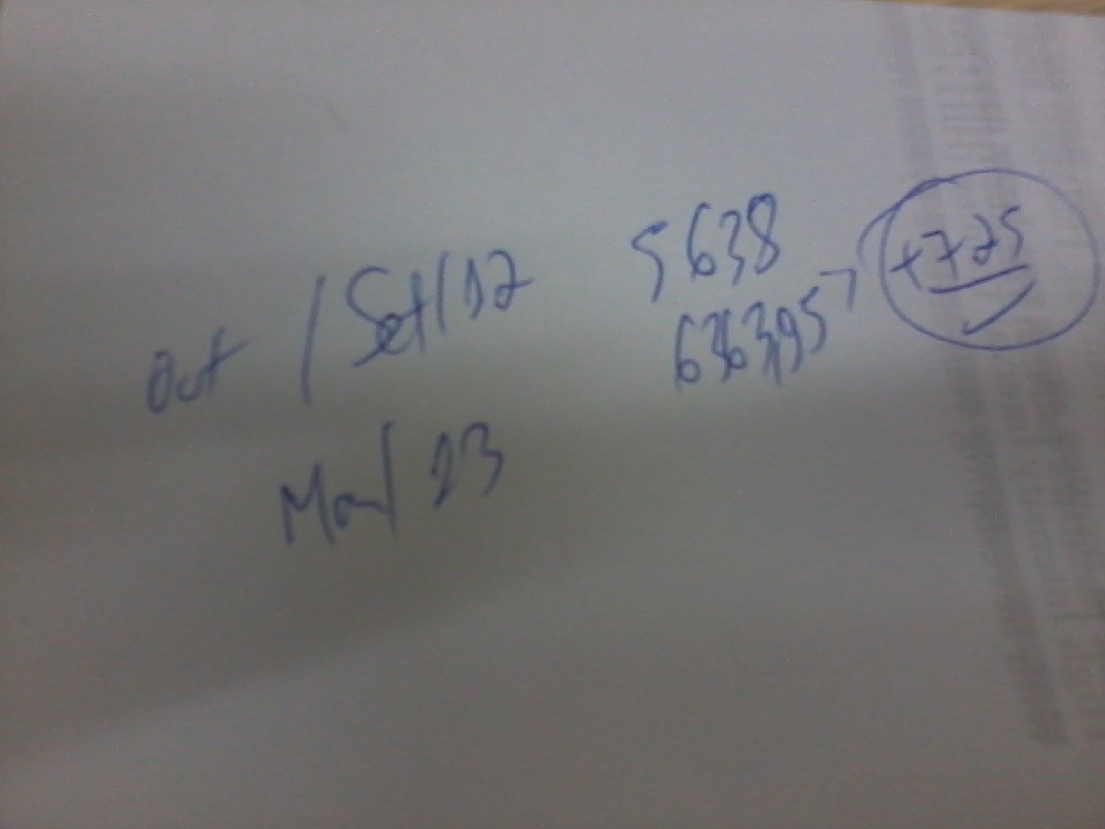 2013-03-18_10.16.50.jpg 2013-03-18_10.16.50.jpg